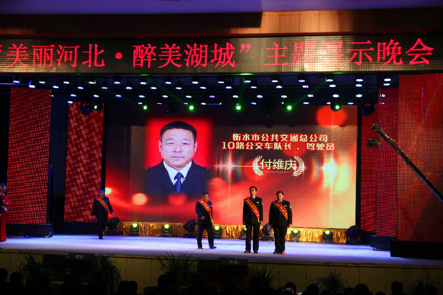 oaˮ×îÃà1«½»˾»ú¸¶άÇìͬ־