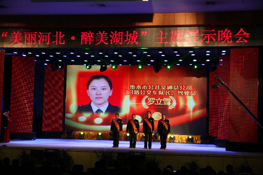 oaˮ×îÃà1«½»˾»úÂTá¢ѩͬ־