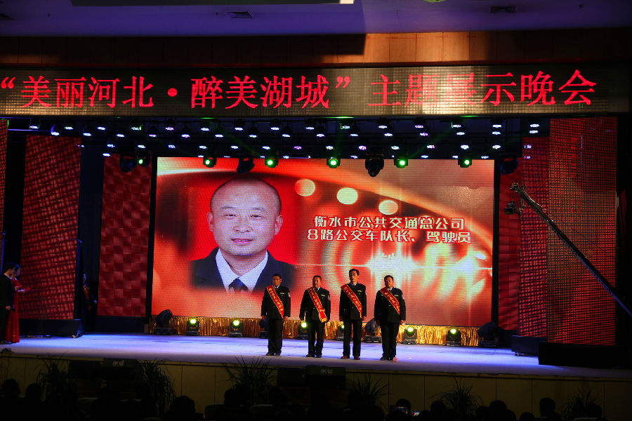 oaˮ×îÃà1«½»˾»úËïìú1óͬ־