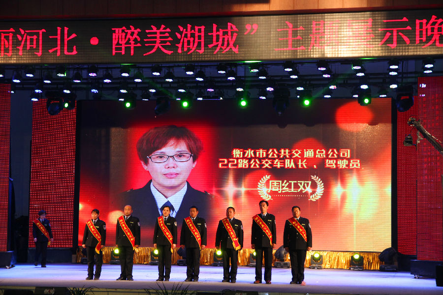 oaˮ×îÃà1«½»˾»úÖܺì˫ͬ־