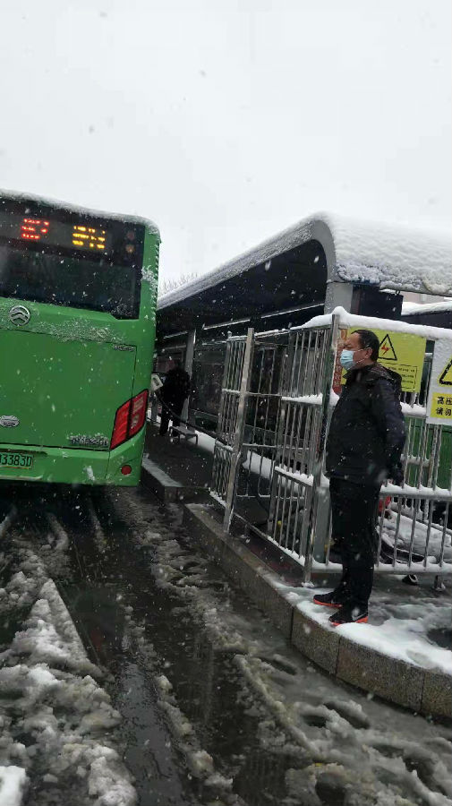 0e2b741c7ed5a2952b9725ba0000e3c