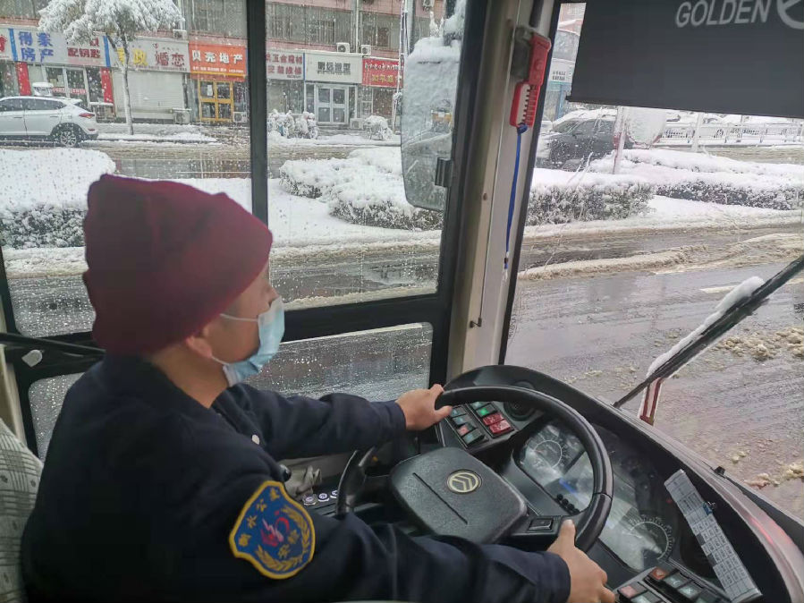 637ae62544ec5a0294c70c65387588d