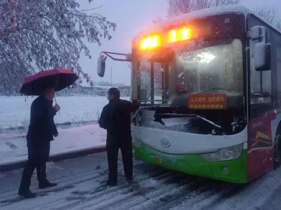 f1546b2207cf790711936d572a5fd56