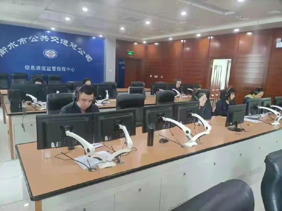 775c9c342bf24fb88d7c4eba5949462