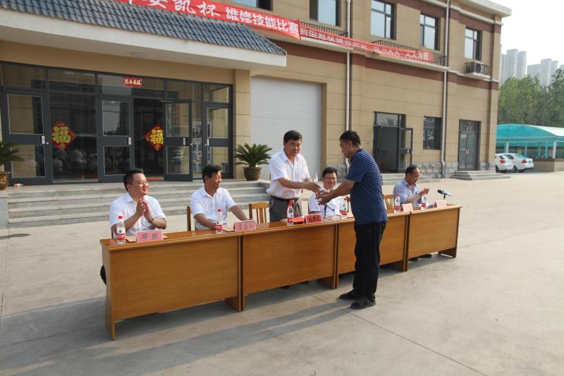 0ff350332800ef9810c4ecd1a0232a7