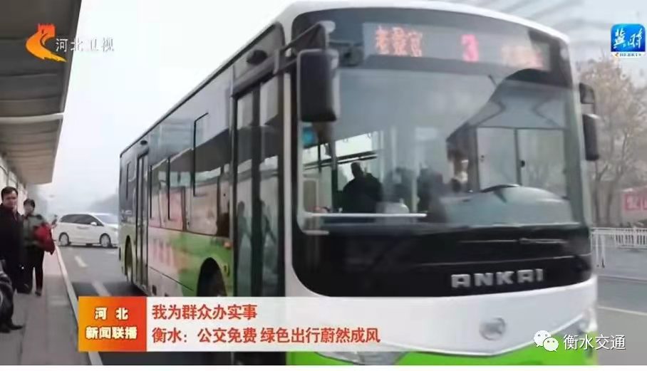 ΢DÅͼƬ_20220103173918 圖片