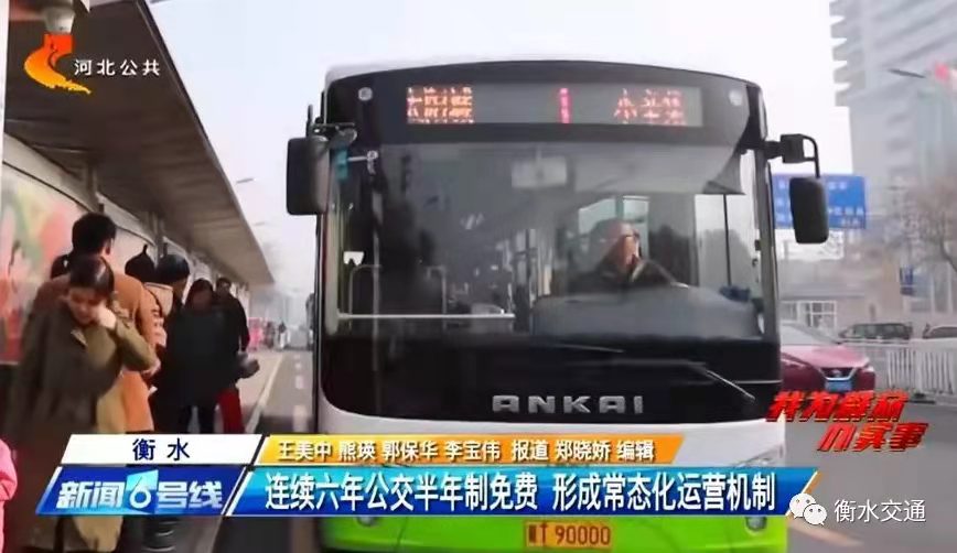 ΢DÅͼƬ_20220103173910 圖片