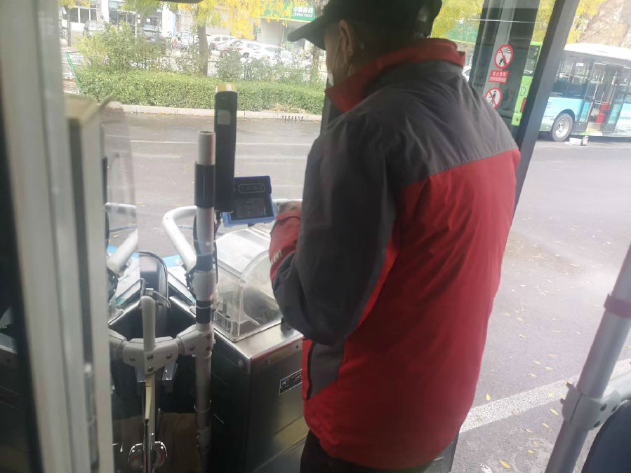 da5447b418a7b3032072b70919b909e