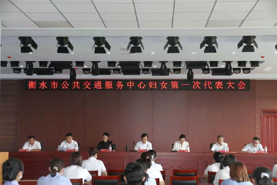 6e6721e750f1b3e1054bbe8f2feb432