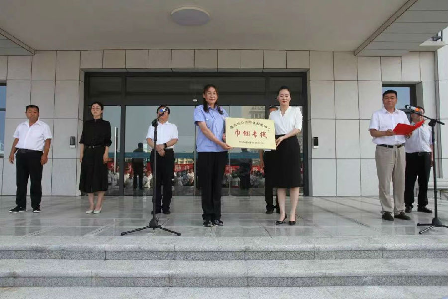 f9f211c3a5d3524e3229977816f0a94