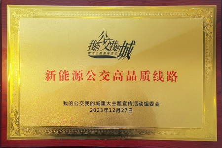 166bb57335f7ef19faef9b80acec31f