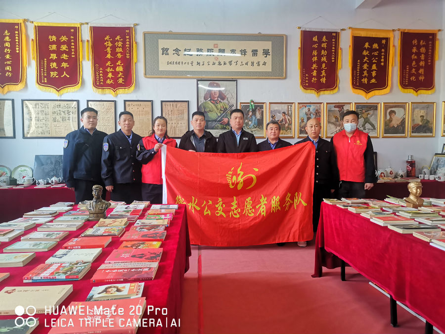 134307a88fc42b630863058dfed9738