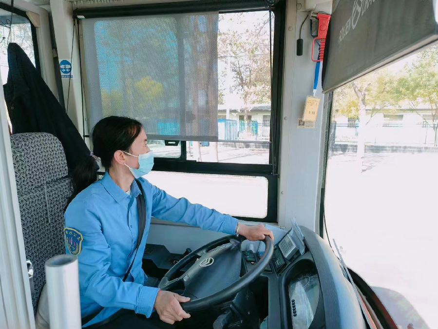 8b5f801110a6d0cf04fa41393271b69