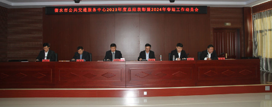 b7fcb75e52bb33566c3241240768098