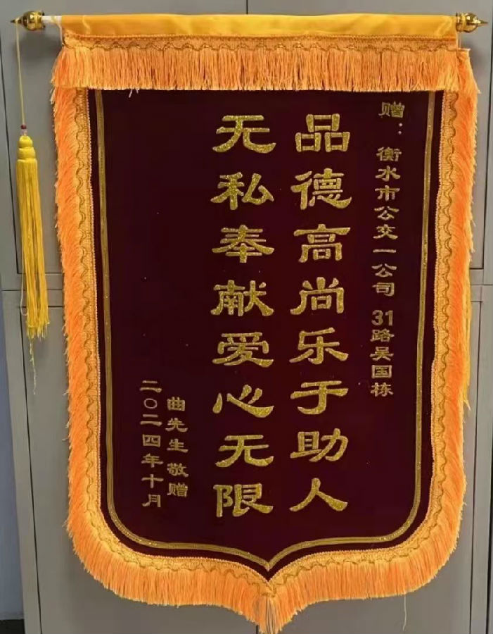 200082a19400ef151056bffd2325e8f