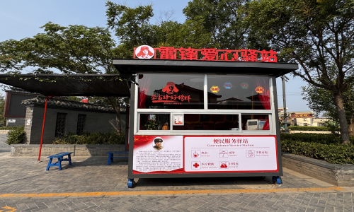 3af66addfe8b24b231bca883a13f184